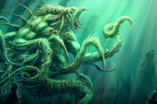 Kraken tor link