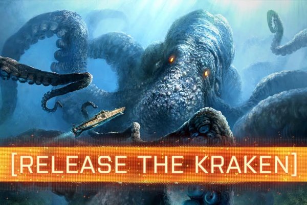 Кракен магазин krakens13 at