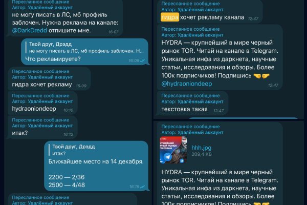 Кракен вывод средств