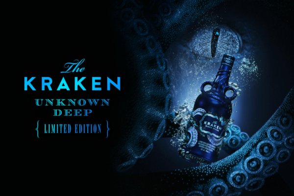 Kraken ссылка kraken clear com