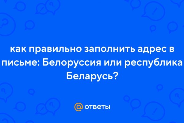 Что такое кракен маркетплейс в россии