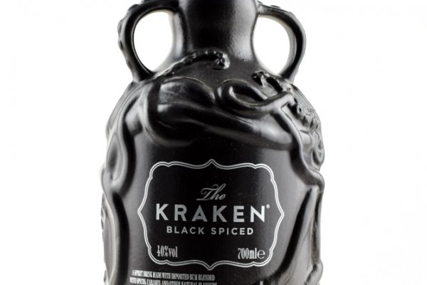 Kraken 5at