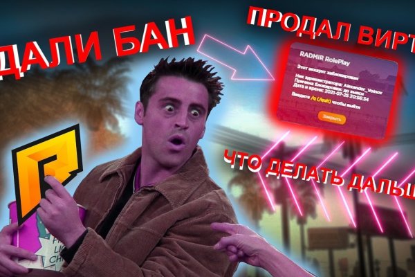 Кракен это современный даркнет маркетплейс